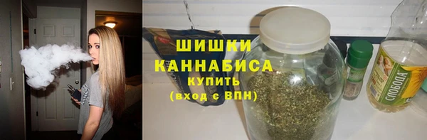 первитин Бугульма